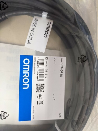 1pz cavo prolunga - cavo,
